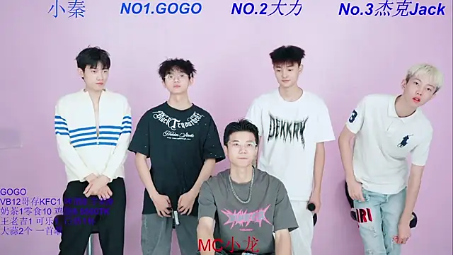 BeautifulBoys-888 online show from October 9, 11:41 am