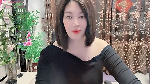 Snapshot of FeilL2t chatting on November 15, 1:18 pm FeilL2t online show from November 15, 1:18 pm