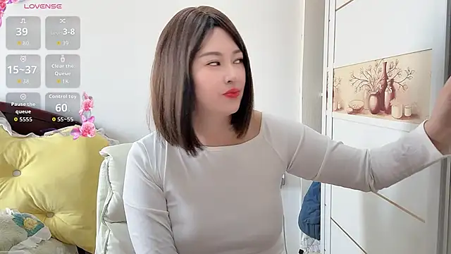 Snapshot of FeilL2t chatting on November 28, 4:26 am FeilL2t online show from November 28, 4:26 am