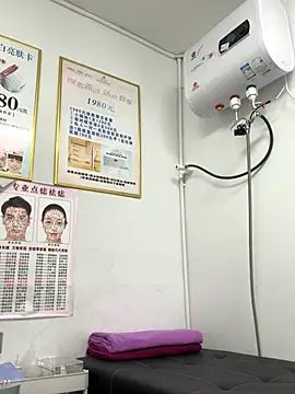 Snapshot of Baby-mmm chatting on November 3, 7:42 am Baby-mmm online show from November 3, 7:42 am