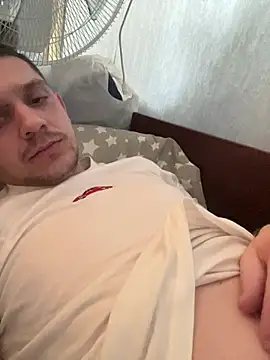 BogdanNegoda online show from February 8, 12:41 pm