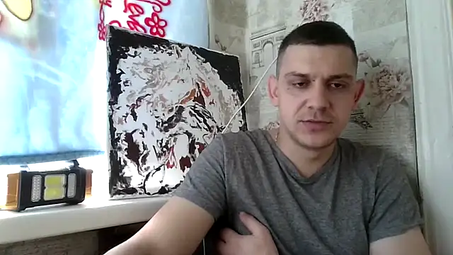 BogdanNegoda online show from April 27, 11:52 am