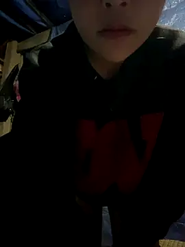 Snapshot of O_o_UwU_o_O chatting on November 15, 1:47 am O o UwU o O online show from November 15, 1:47 am