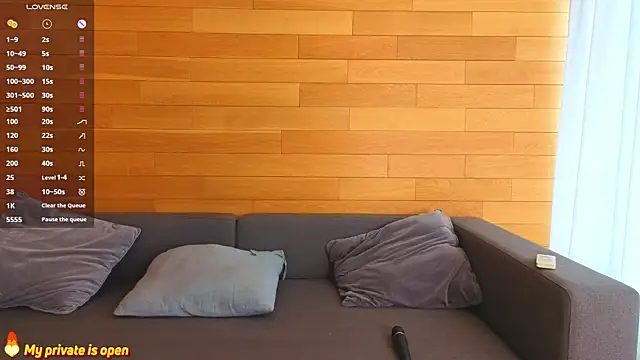 Snapshot of AntonelaAmeli chatting on July 14, 2:05 am AntonelaAmeli online show from July 14, 2:05 am