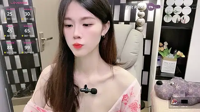Yueyue-MM online show from April 13, 1:33 am