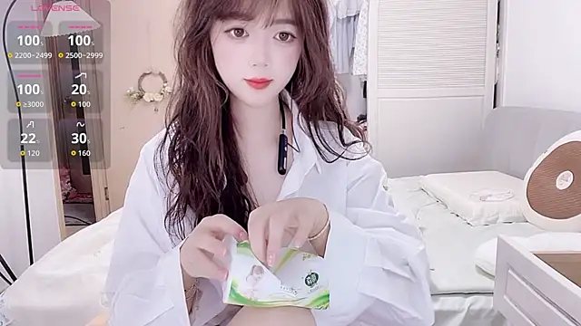 Snapshot of DDDDDoremi chatting on September 16, 1:28 am DDDDDoremi online show from September 16, 1:28 am