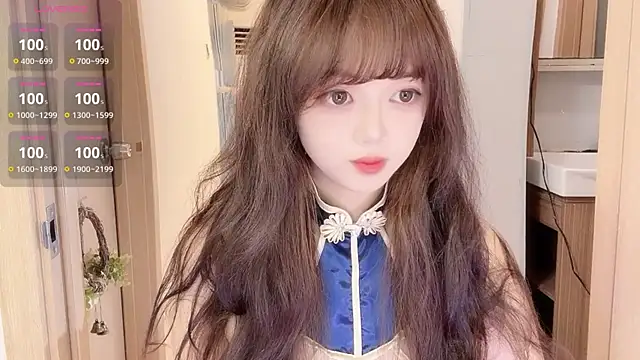 Snapshot of DDDDDoremi chatting on November 2, 2:58 am DDDDDoremi online show from November 2, 2:58 am