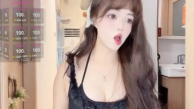 Snapshot of DDDDDoremi chatting on November 9, 1:48 am DDDDDoremi online show from November 9, 1:48 am