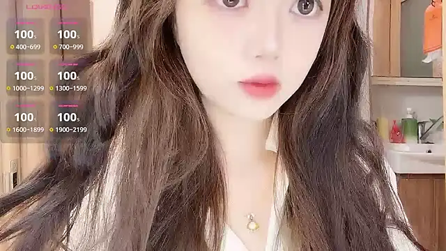 Snapshot of DDDDDoremi chatting on November 10, 1:59 am DDDDDoremi online show from November 10, 1:59 am