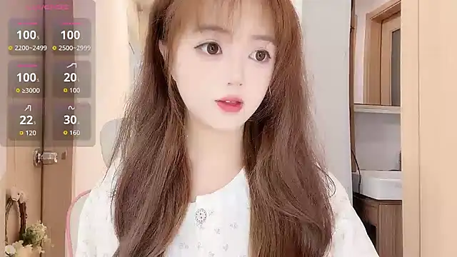 Snapshot of DDDDDoremi chatting on November 16, 3:23 am DDDDDoremi online show from November 16, 3:23 am