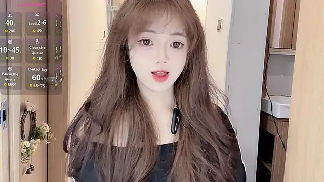 Snapshot of DDDDDoremi chatting on November 23, 3:39 am DDDDDoremi online show from November 23, 3:39 am