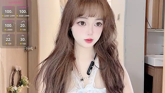 Snapshot of DDDDDoremi chatting on November 27, 2:46 am DDDDDoremi online show from November 27, 2:46 am