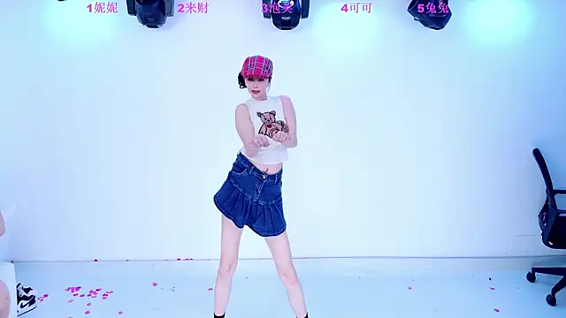 XingKong107 online show from October 27, 4:05 am