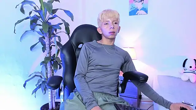 Hyunjin Son online show from January 5, 5:27 pm