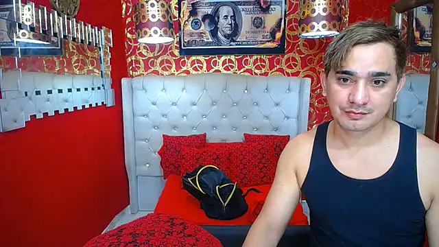 Snapshot of JHOVA23CM chatting on July 30, 1:21 pm JHOVA23CM online show from July 30, 1:21 pm