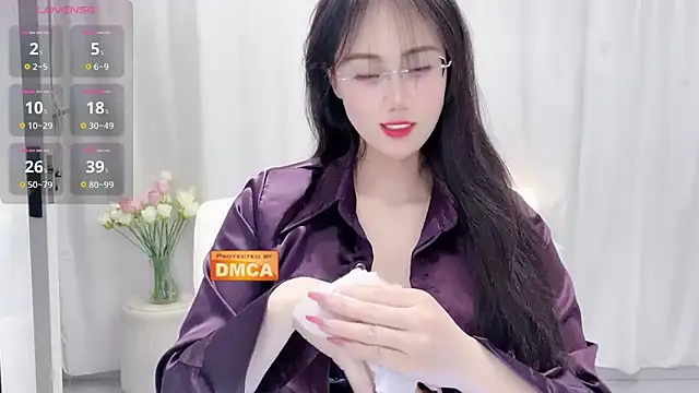 Snapshot of Nabi518- chatting on November 7, 2:17 pm Nabi518- online show from November 7, 2:17 pm