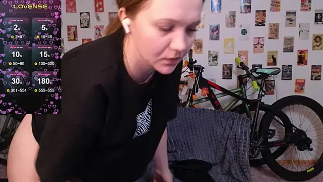 Snapshot of BellaMurrr chatting on November 26, 4:52 pm BellaMurrr online show from November 26, 4:52 pm