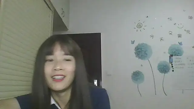 Snapshot of Monice1314 chatting on September 18, 11:34 am Monice1314 online show from September 18, 11:34 am