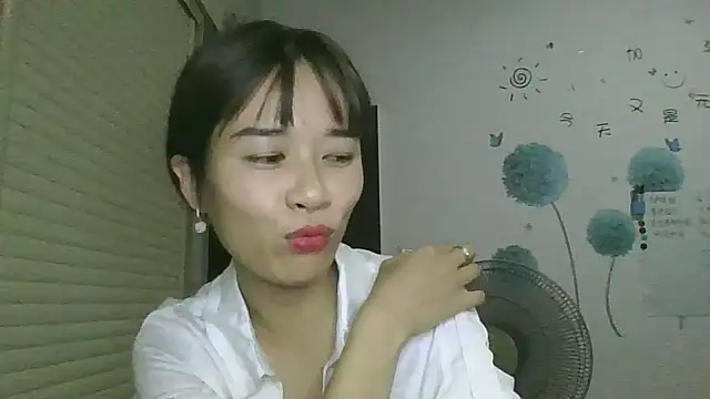 Snapshot of Monice1314 chatting on September 23, 11:46 am Monice1314 online show from September 23, 11:46 am