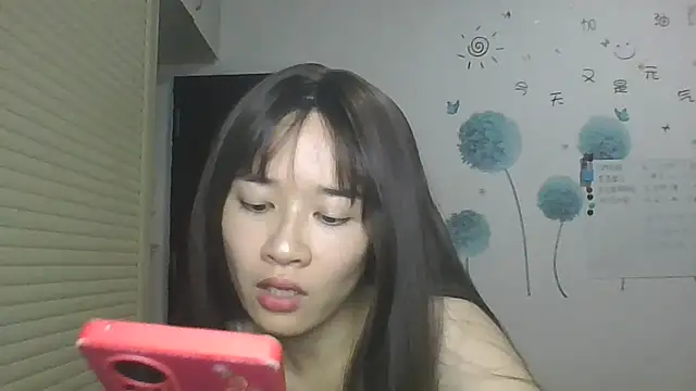 Snapshot of Monice1314 chatting on October 9, 12:47 pm Monice1314 online show from October 9, 12:47 pm