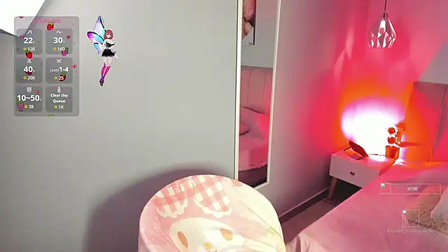 Snapshot of ela_petit chatting on November 12, 8:52 pm ela petit online show from November 12, 8:52 pm