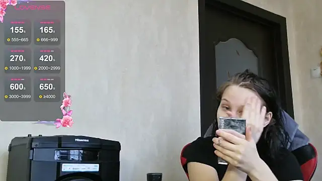 PrettyMegan online show from November 17, 11:05 am