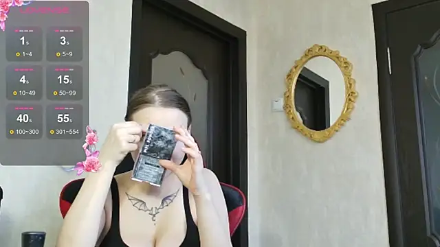 PrettyMegan online show from November 24, 11:10 am