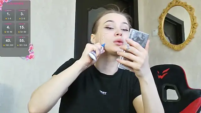 PrettyMegan online show from November 28, 11:24 am