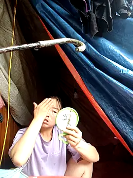 Snapshot of hera-00 chatting on September 28, 12:38 am hera-00 online show from September 28, 12:38 am