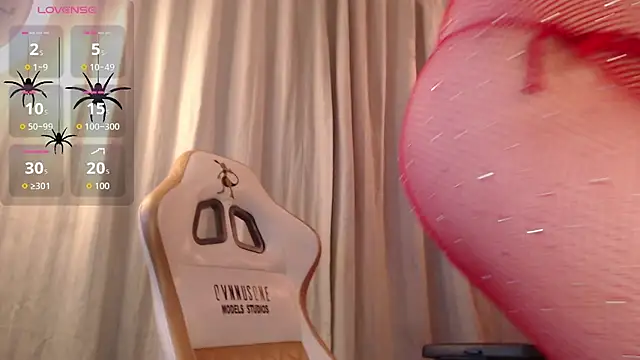 Snapshot of Meriiida chatting on October 22, 3:51 am Meriiida online show from October 22, 3:51 am