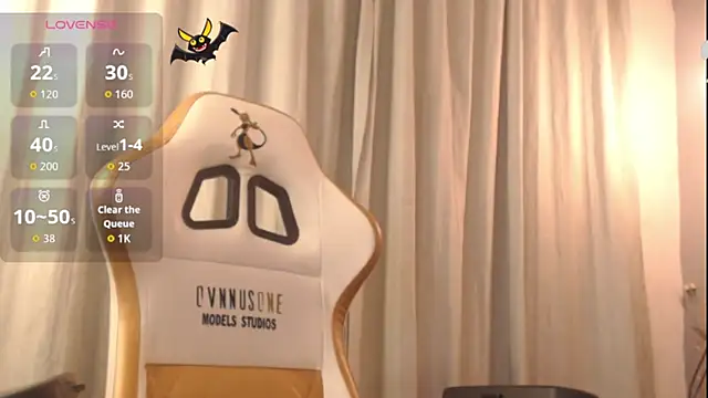 Snapshot of Meriiida chatting on November 8, 3:29 am Meriiida online show from November 8, 3:29 am