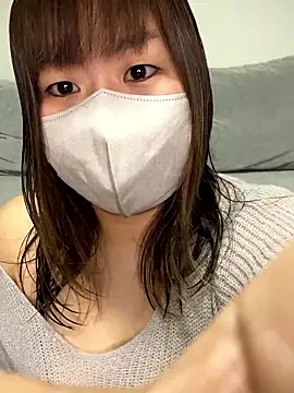 Snapshot of xxx_yuna_xxx chatting on November 16, 9:20 pm xxx yuna xxx online show from November 16, 9:20 pm