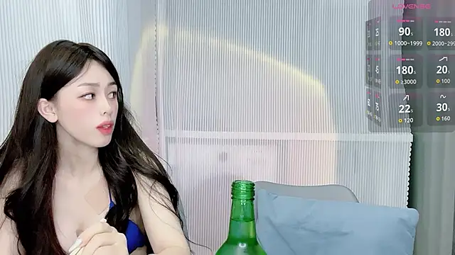 Snapshot of Janisa__PZ chatting on November 5, 1:33 pm Janisa PZ online show from November 5, 1:33 pm