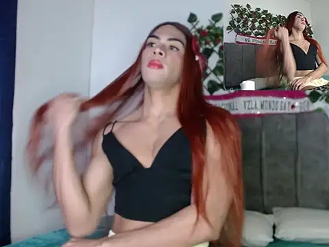 Snapshot of Coral_Santana_x chatting on November 18, 4:22 pm Coral Santana x online show from November 18, 4:22 pm