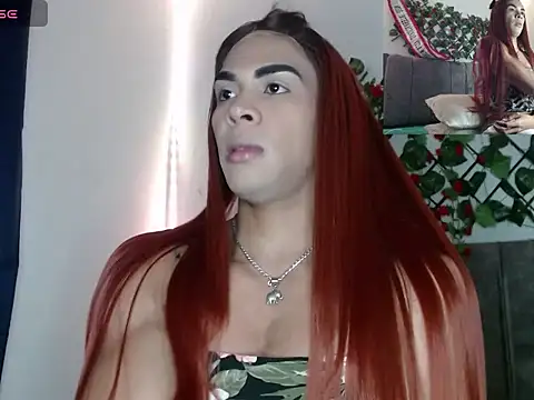 Snapshot of Coral_Santana_x chatting on December 3, 4:27 pm Coral Santana x online show from December 3, 4:27 pm