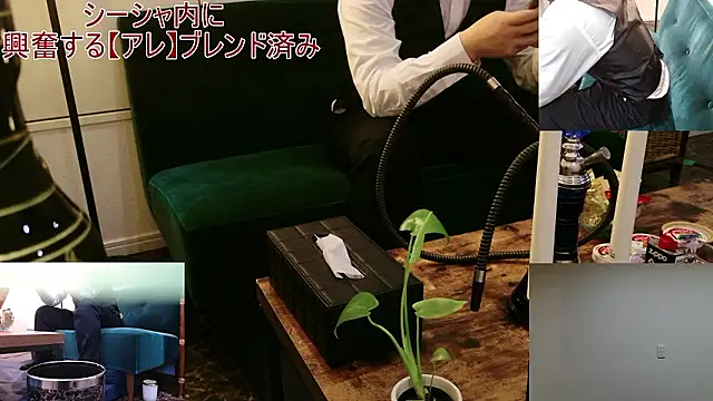 Snapshot of Bar_muscle chatting on September 8, 4:06 pm Bar muscle online show from September 8, 4:06 pm