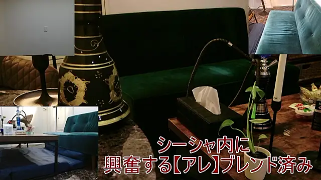 Snapshot of Bar_muscle chatting on September 13, 7:02 pm Bar muscle online show from September 13, 7:02 pm