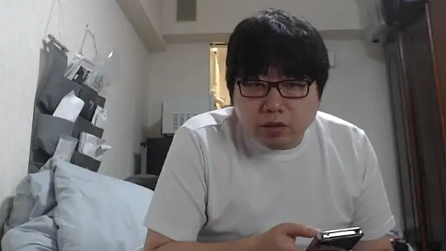 raterate555 online show from November 12, 12:16 pm