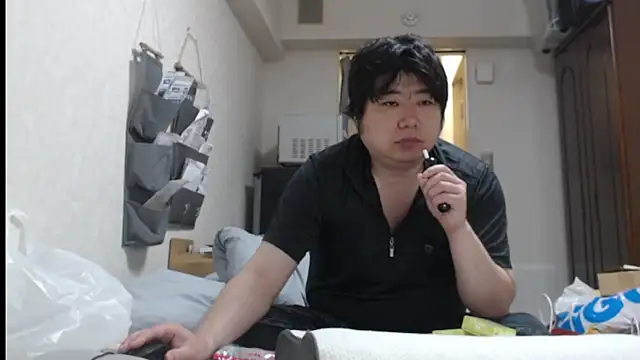raterate555 online show from June 3, 1:14 pm