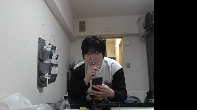 raterate555 online show from June 26, 12:20 pm