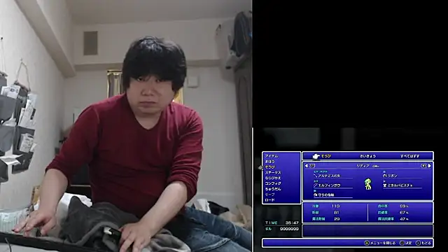 raterate555 online show from July 4, 3:02 am