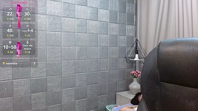 Snapshot of Iantwink18 chatting on December 5, 8:01 am Iantwink18 online show from December 5, 8:01 am