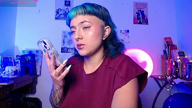 Snapshot of AlmaNanax chatting on November 27, 1:51 am AlmaNanax online show from November 27, 1:51 am