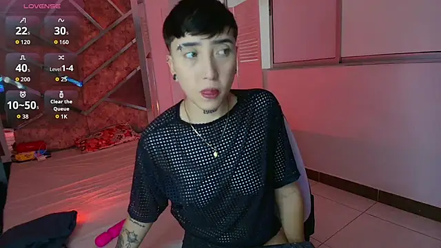 Snapshot of Eryx_Eriscor chatting on October 20, 2:17 pm Eryx Eriscor online show from October 20, 2:17 pm