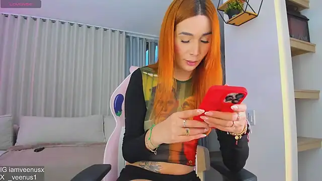 Snapshot of _veenus chatting on February 17, 11:20 pm veenus online show from February 17, 11:20 pm