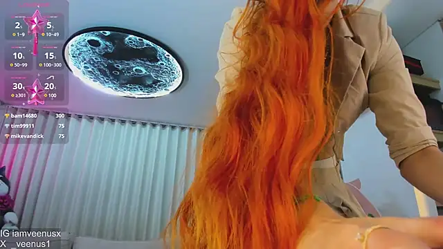 Snapshot of _veenus chatting on February 24, 3:12 am veenus online show from February 24, 3:12 am