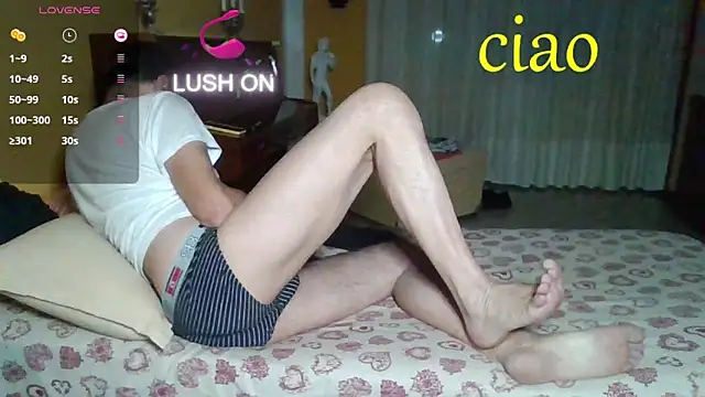 Snapshot of lattediyak chatting on September 25, 1:31 am lattediyak online show from September 25, 1:31 am