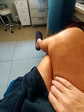 Snapshot of hpp66 chatting on December 16, 10:20 am hpp66 online show from December 16, 10:20 am