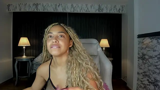 Amarafire online show from February 12, 12:55 pm