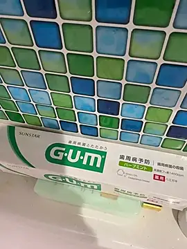 sukebegorilla online show from March 7, 5:21 pm